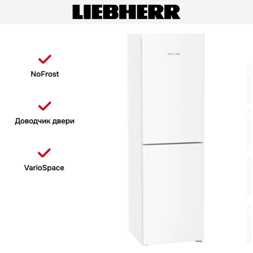 Холодильник Liebherr CNd 5724 Plus NoFrost