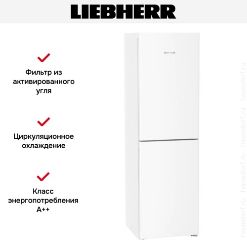 Холодильник Liebherr CNd 5724 Plus NoFrost