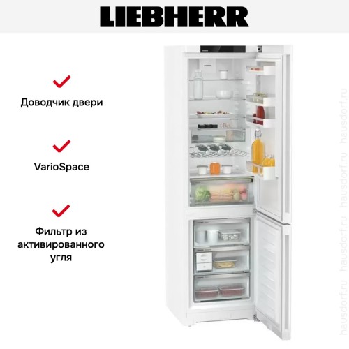 Холодильник Liebherr CNd 5733