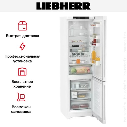 Холодильник Liebherr CNd 5733