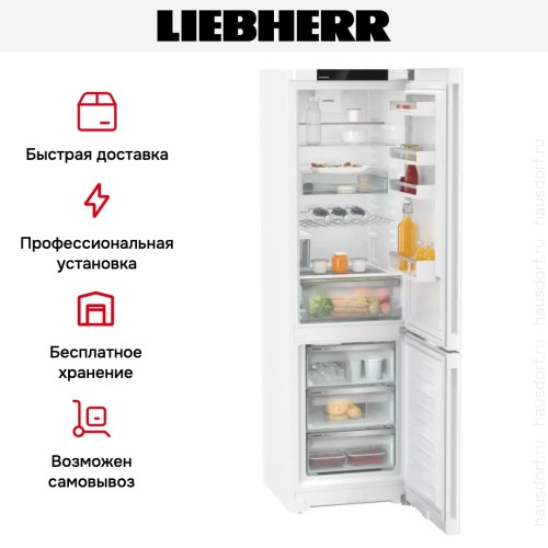 Холодильник Liebherr CNd 5743