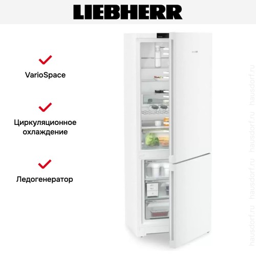 Холодильник Liebherr CNd 7723