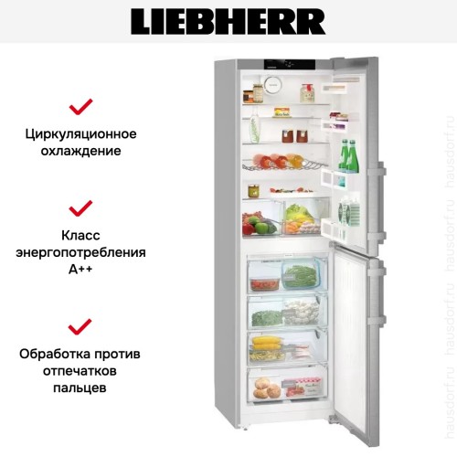 Холодильник Liebherr CNef 3915 Comfort NoFrost