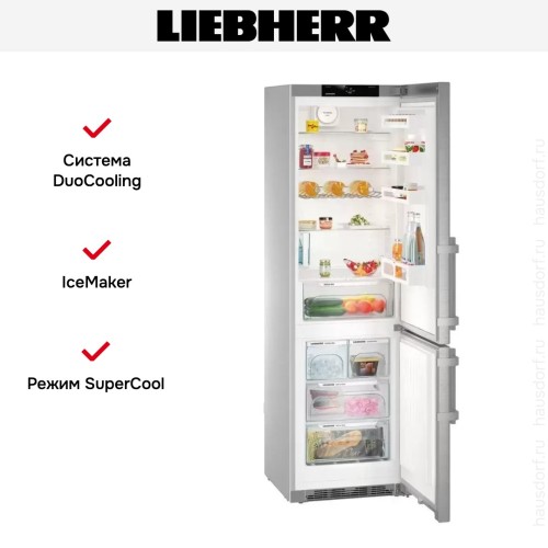 Холодильник Liebherr CNef 4845