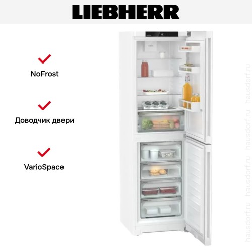 Холодильник Liebherr CNf 5704