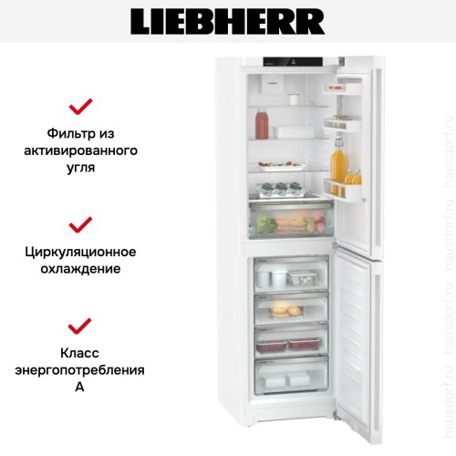 Холодильник Liebherr CNf 5704