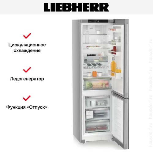 Холодильник Liebherr CNgbc 5723