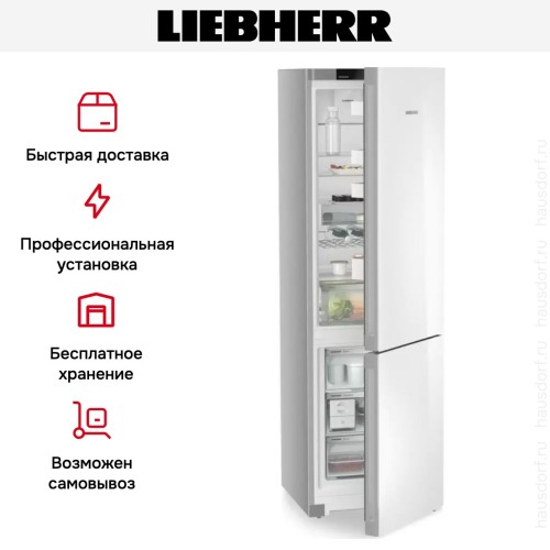 Холодильник Liebherr CNgwc 5723