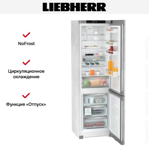 Холодильник Liebherr CNpcd 5723