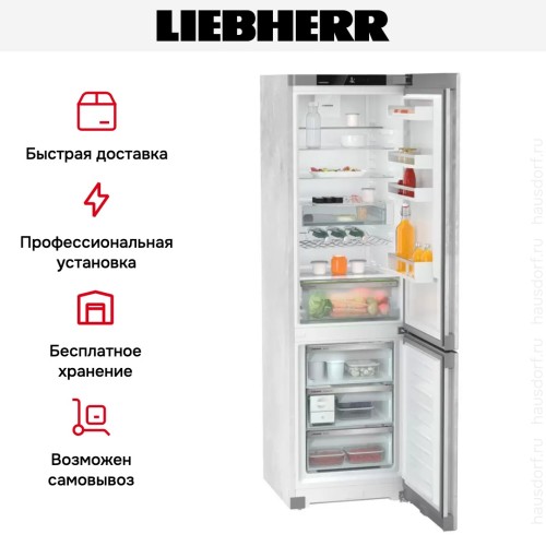 Холодильник Liebherr CNpcd 5723