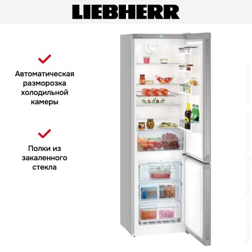 Холодильник Liebherr CNPef 4813 NoFrost