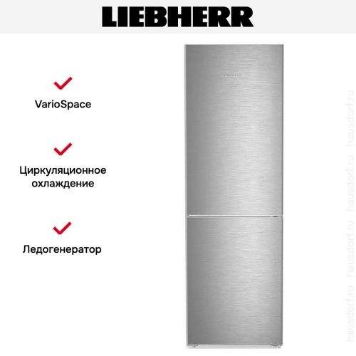 Холодильник Liebherr CNsdb 5223