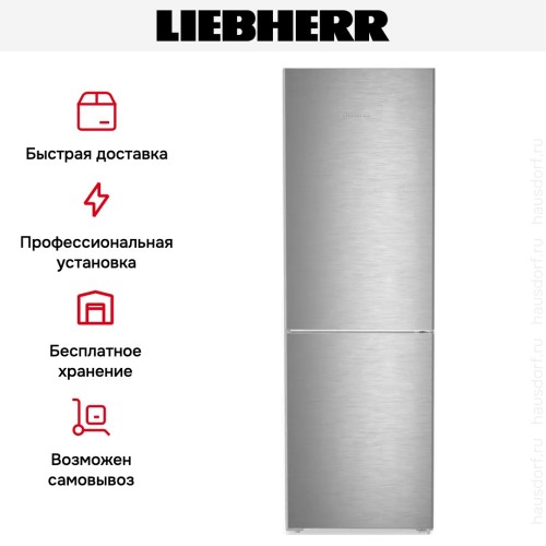 Холодильник Liebherr CNsdb 5223
