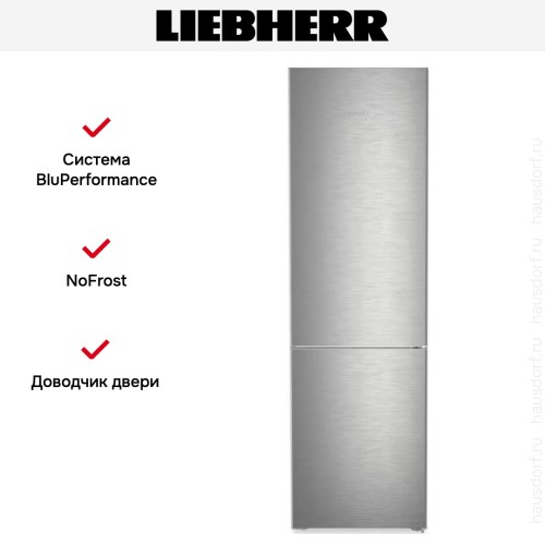 Холодильник Liebherr CNsdb 5723
