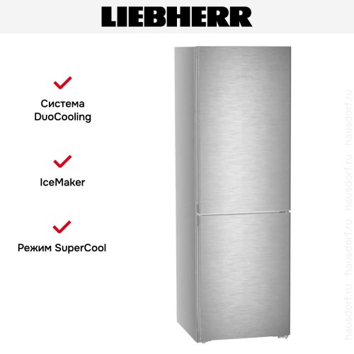 Холодильник Liebherr CNSDC 5203