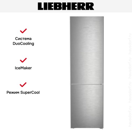 Холодильник Liebherr CNSDC 5703