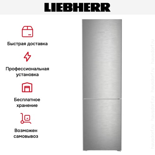 Холодильник Liebherr CNSDC 5703