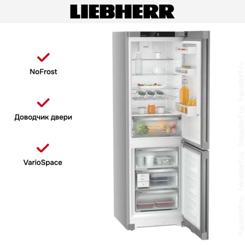 Холодильник Liebherr CNsdd 5223