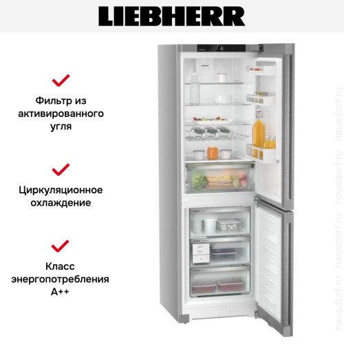 Холодильник Liebherr CNsdd 5223