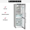 Холодильник Liebherr CNsdd 5253 Prime NoFrost