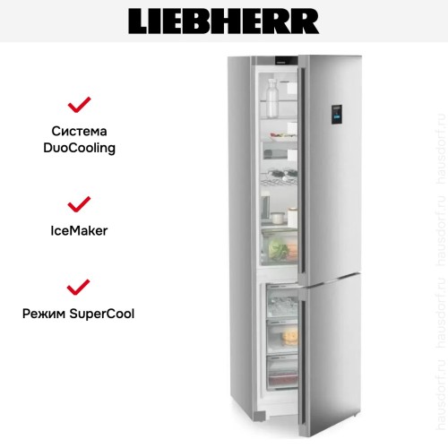 Холодильник Liebherr CNsfc 574i