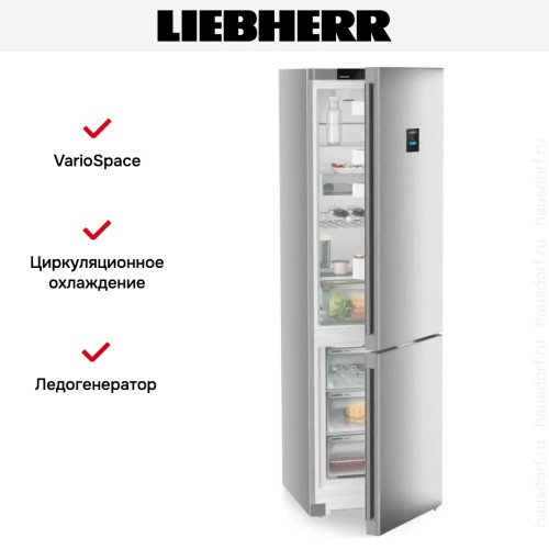 Холодильник Liebherr CNsfc 574i