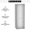 Холодильник Liebherr CNsfd 5203 Pure NoFrost