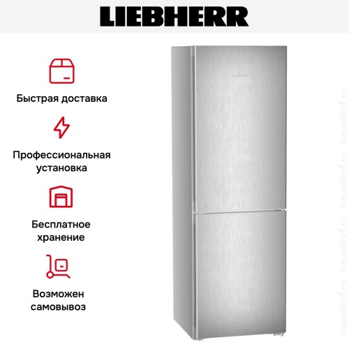 Холодильник Liebherr CNsfd 5203 Pure NoFrost