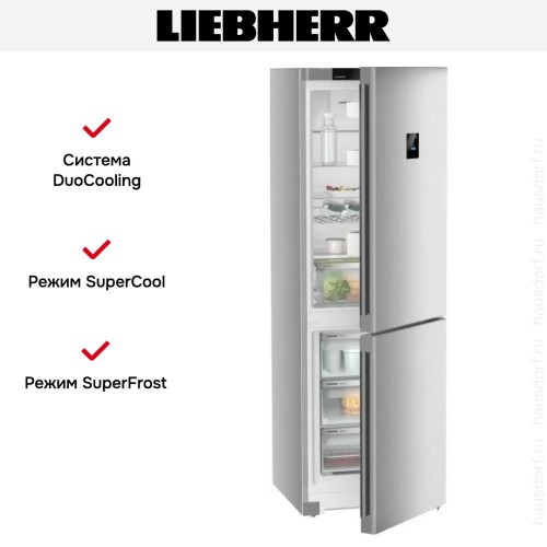Холодильник Liebherr CNsfd 5233