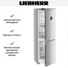 Холодильник Liebherr CNsfd 5233