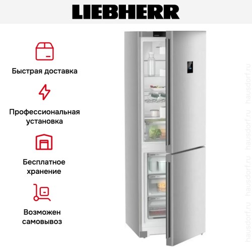 Холодильник Liebherr CNsfd 5233