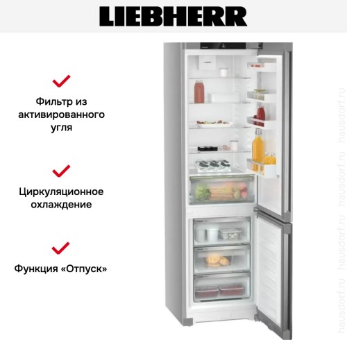 Холодильник Liebherr CNsfd 5703