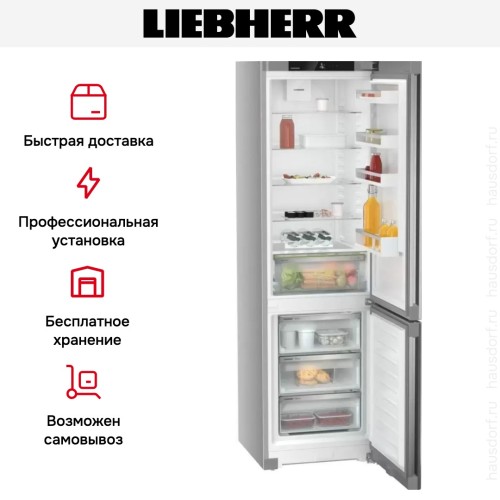 Холодильник Liebherr CNsfd 5703