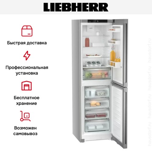 Холодильник Liebherr CNsfd 5704