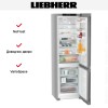 Холодильник Liebherr CNsfd 5723