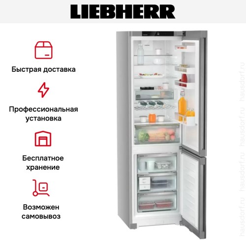 Холодильник Liebherr CNsfd 5723