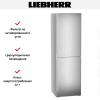 Холодильник Liebherr CNsfd 5724 Plus NoFrost