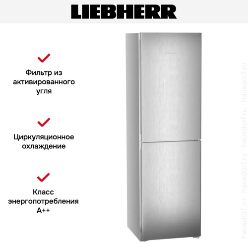 Холодильник Liebherr CNsfd 5724 Plus NoFrost