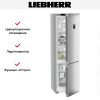 Холодильник Liebherr CNsfd 5733