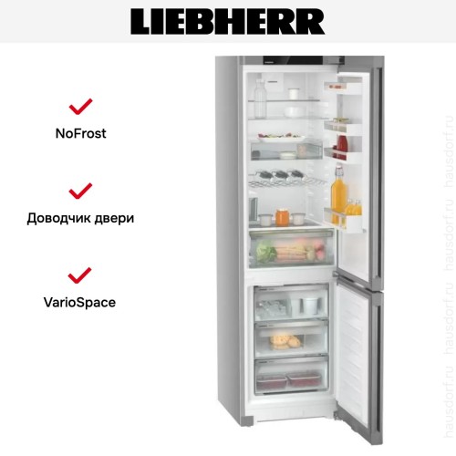 Холодильник Liebherr CNsfd 5743