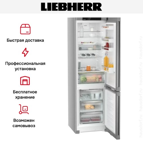 Холодильник Liebherr CNsfd 5743