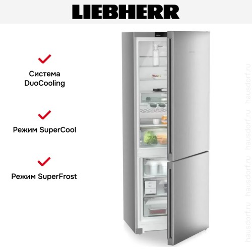 Холодильник Liebherr CNsfd 7723