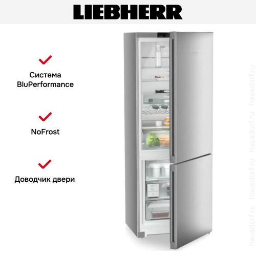 Холодильник Liebherr CNsfd 7723