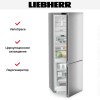 Холодильник Liebherr CNsfd 7723