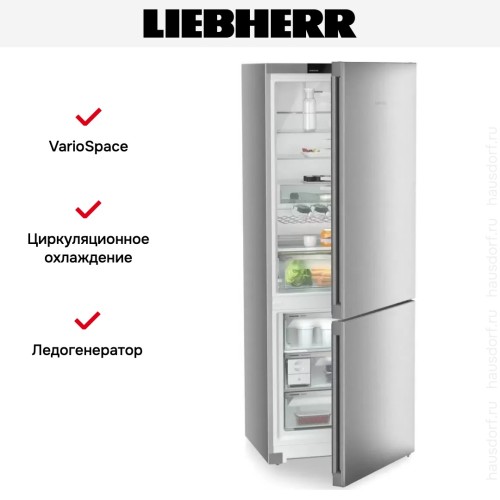 Холодильник Liebherr CNsfd 7723