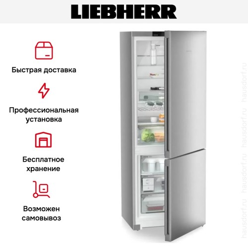 Холодильник Liebherr CNsfd 7723