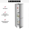 Холодильник Liebherr CNsff 5703