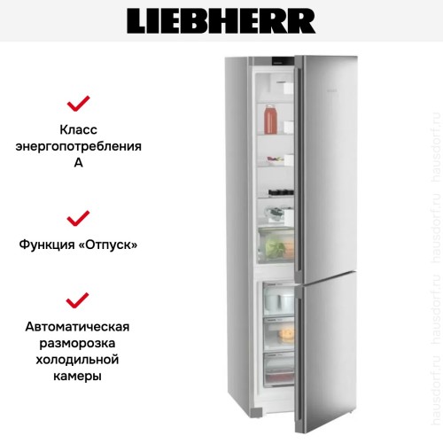 Холодильник Liebherr CNsff 5703