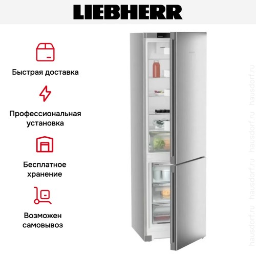 Холодильник Liebherr CNsff 5703