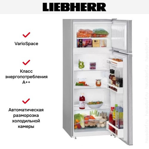 Холодильник Liebherr CTel 2531